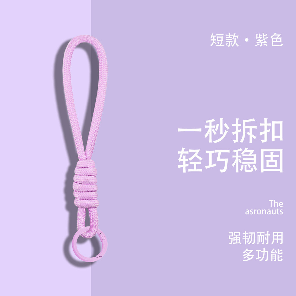 爆款创意简约手机挂绳公仔卡套登机牌书包钥匙扣彩色编织绳挂饰品