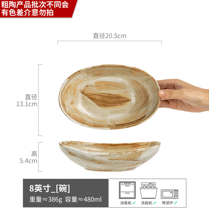 粗陶餐具合集茶兮系列碗盘套装复古家用大碗盘子批发做旧陶瓷餐盘