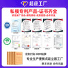 2026新款车载吸尘器大吸力超强车用无线手持小型汽车专用吸尘机