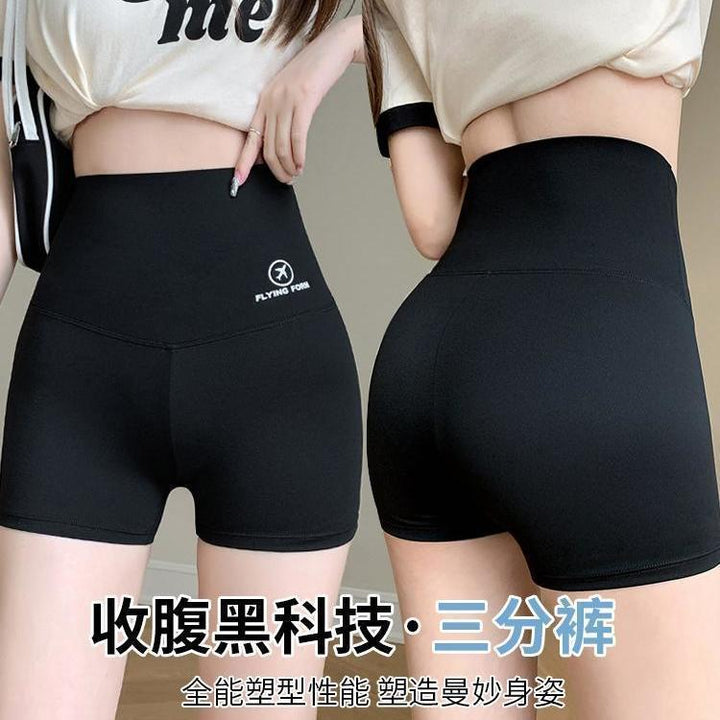 安全裤夏季外穿收腹提臀运动打底裤高腰显瘦防走光薄款鲨鱼裤女