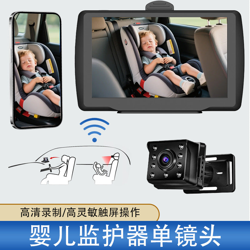 跨境高清婴儿监视器Babymonitor车载婴儿监护器双录行车记录仪