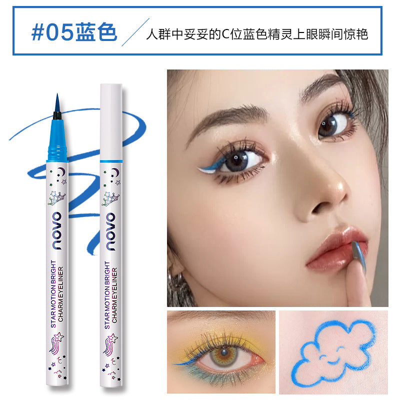 彩妆NOVO随心彩色眼线笔可叠涂多色眼线液笔不脱妆持妆持久不脱色
