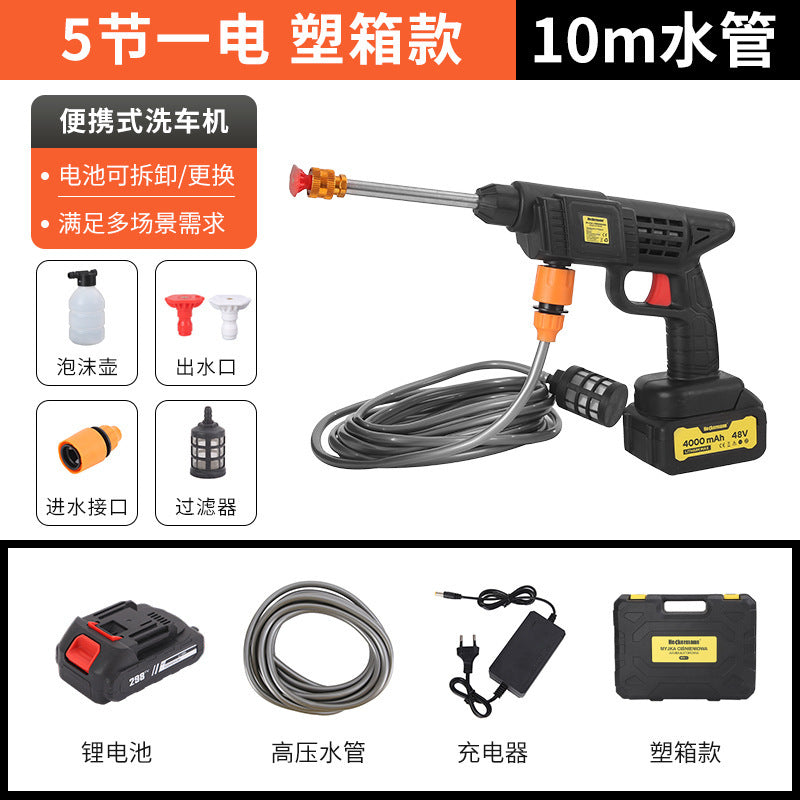 Car Wash Home Portable Large