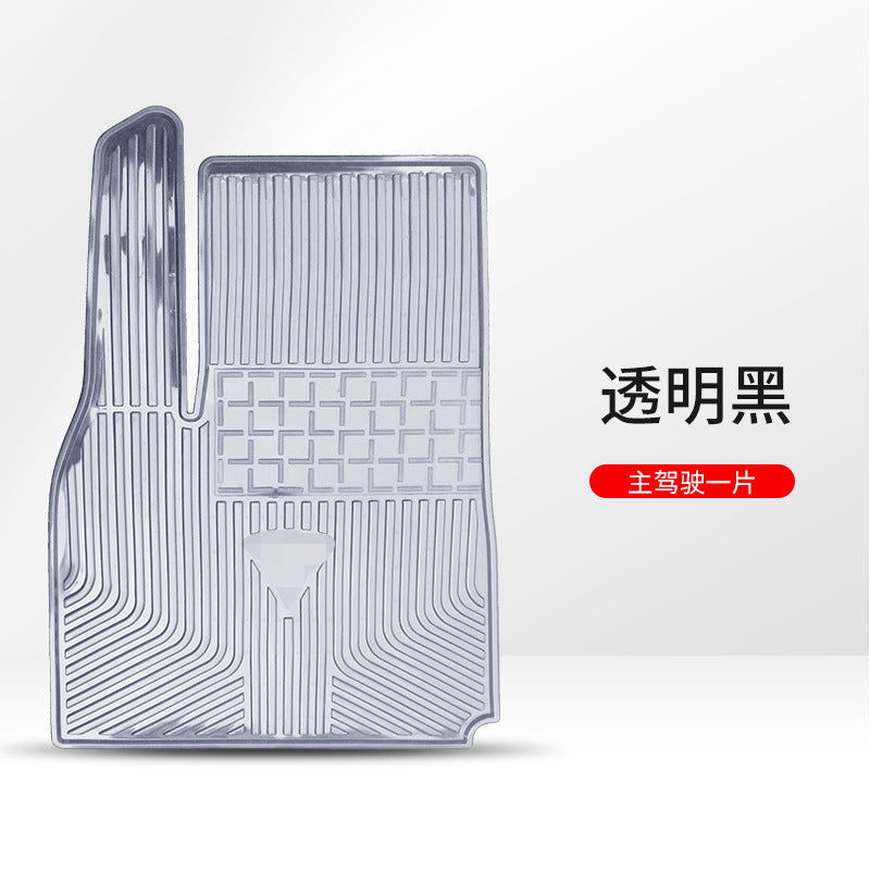 适用于特斯拉model Y/3专车专用脚垫水晶透明防水PVC塑料汽车脚垫