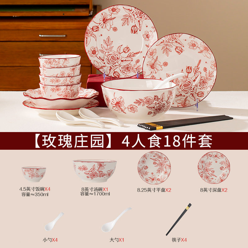 新婚礼物新人闺蜜结婚订婚伴手礼碗碟套装餐具家用碗盘礼盒陶瓷碗
