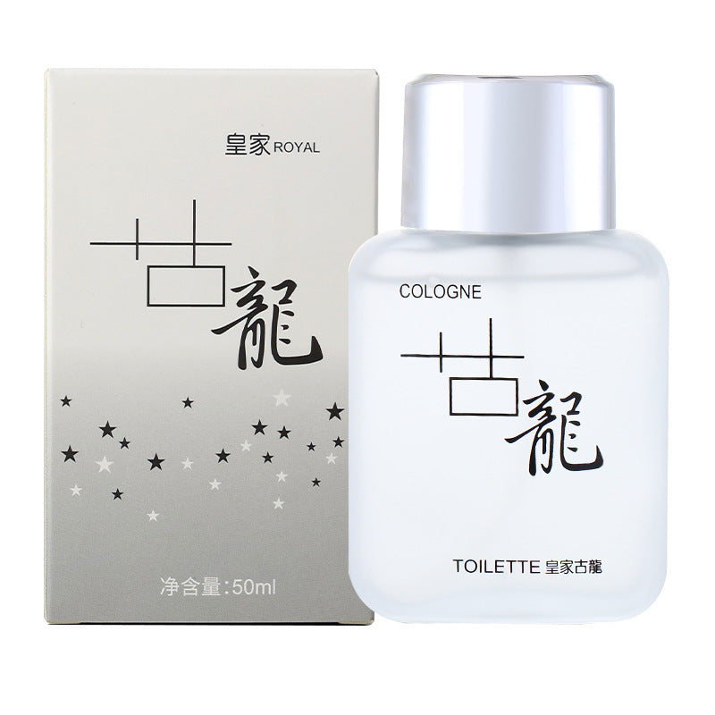 COCOSILIYA Men's Perfume Royal Cologne Perfume Lasting Light Fragrance Fresh Men's Fragrance Support Hair Delivery