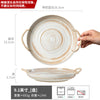麻绳双耳粗陶碗复古做旧草帽碗意面碗家用面碗日式汤菜碗餐具批发