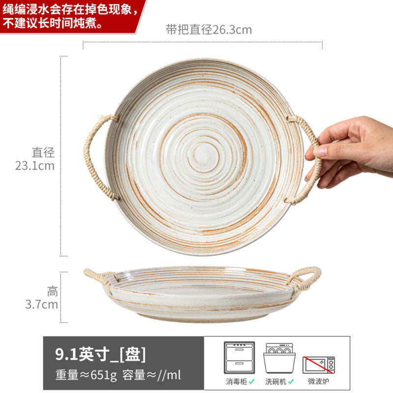 麻绳双耳粗陶碗复古做旧草帽碗意面碗家用面碗日式汤菜碗餐具批发