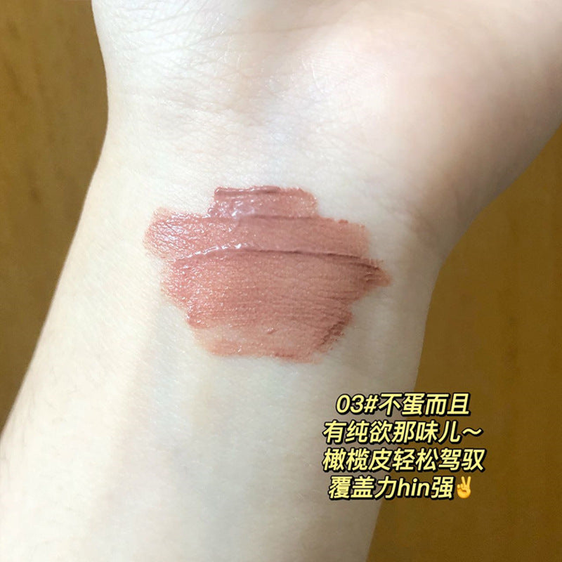 星斑雾光绒雾唇釉持妆显色哑光柔雾唇泥化妆品学生党显白口红彩妆