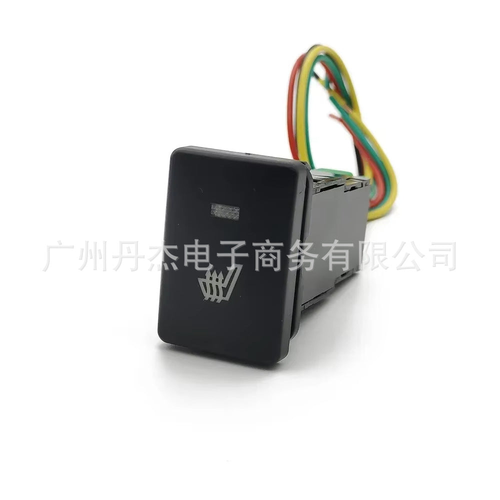 适用丰田普拉多橙色灯电源车库油箱风扇DRL雷达音乐改装开关按钮