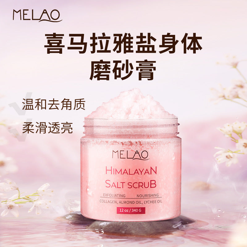 Body Scrub Wholesale Exfoliating Deep Cleanse Cleanse