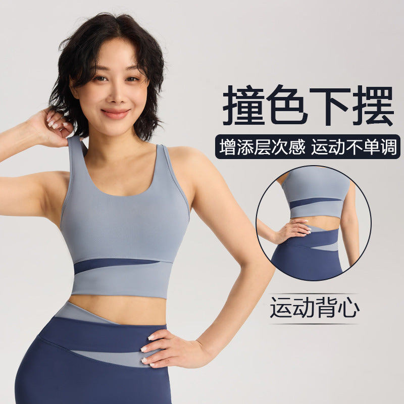 高强度防震运动内衣运动户外健身上衣跑步透气文胸瑜伽服运动背心