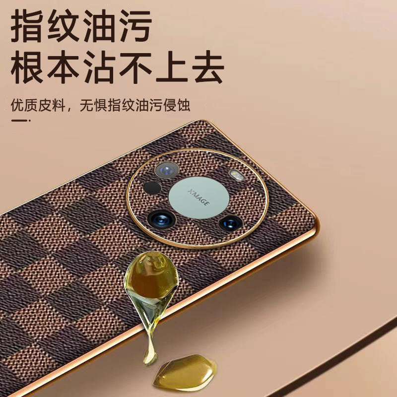 Formate 70 PRO Phone Case Nova 14 Shockproof 300 Full Coverage