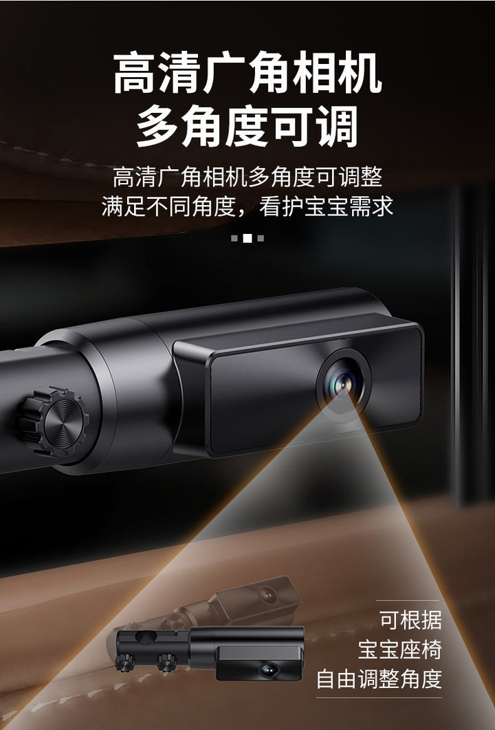 HD Car Baby Monitor Dash Cam – Dual Recording In-Car Baby Safety Camera