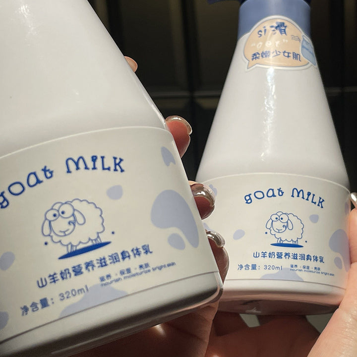 500ml大容量山羊奶身体乳秋冬季节滋润保湿补水香体乳不油腻顺滑