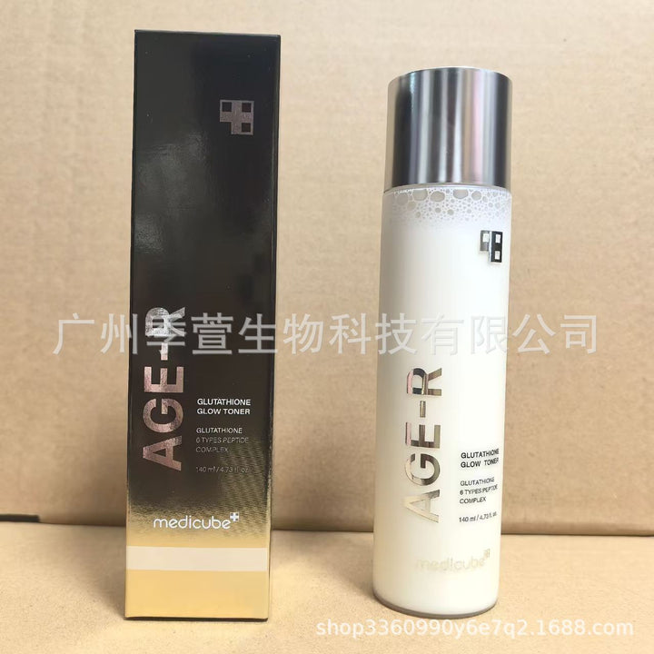 跨境Medicube美蒂秋芙紧致精华液面霜爽肤水洗面奶隔离乳撕拉面膜