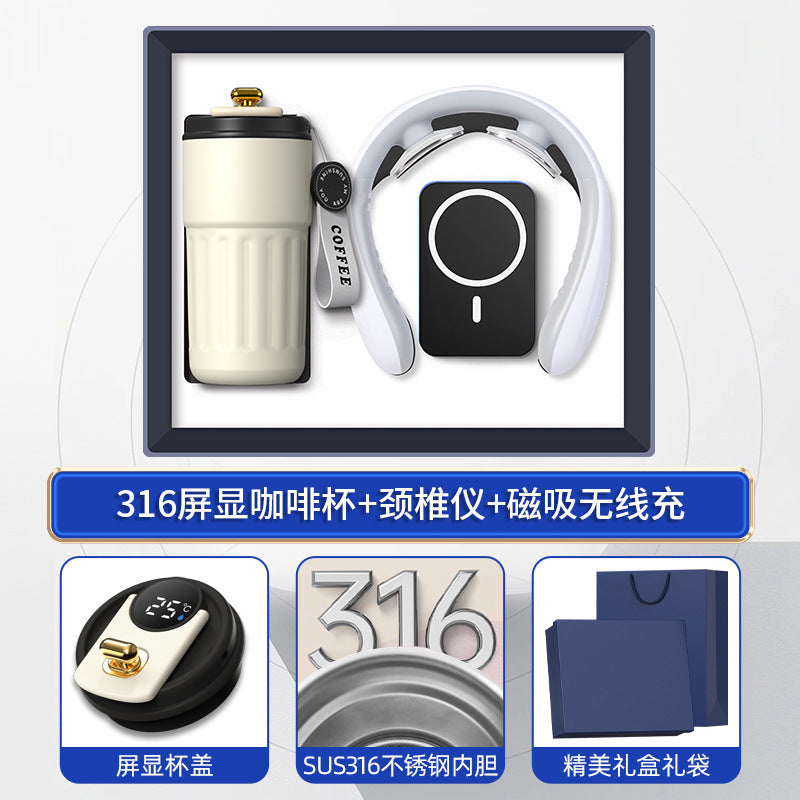 商务礼品套装咖啡杯颈椎仪礼盒活动创意礼品定制LOGO伴手礼送客户