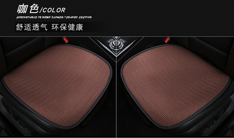 Ice Silk Cool Car Seat Cushion – 3-Piece No-Backrest Breathable Non-Slip Single Pad