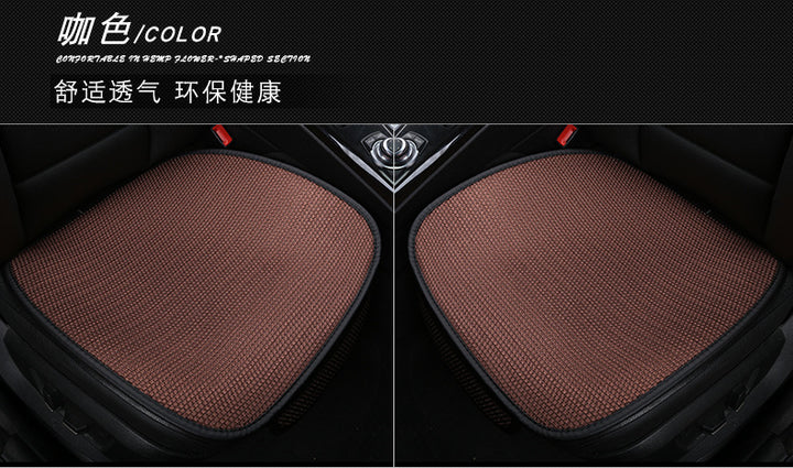 Ice Silk Cool Car Seat Cushion – 3-Piece No-Backrest Breathable Non-Slip Single Pad