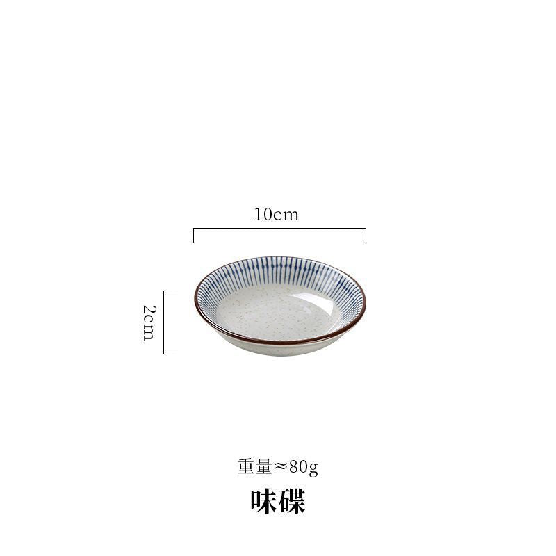 日式复古陶瓷碗碟套装高级感家用饭碗汤碗盘子碗餐具摩登主妇同款