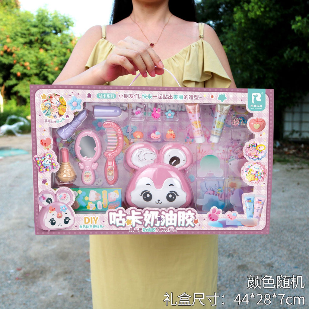 儿童女孩奶油胶咕卡套装diy手工制作幼儿园礼品送礼物过家家玩具