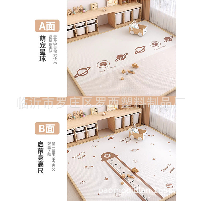 Factory Wholesalexpe Baby Thickened Home Baby Floor Mat Living Room Bedroom Children