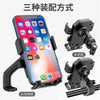 Motorcycle & Bicycle Phone Holder – Anti-Shock Navigation Mount for Delivery Riders