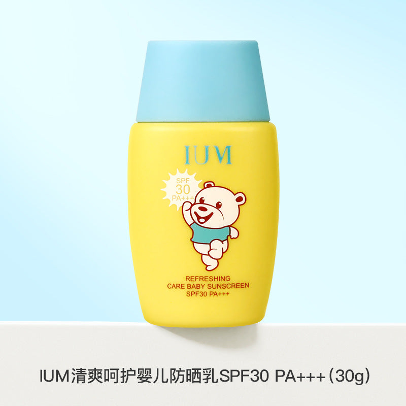 Thailand IUM Baby Sunscreen Lotion SPF30 – Gentle Non-Irritating Infant & Maternity Sun Protection