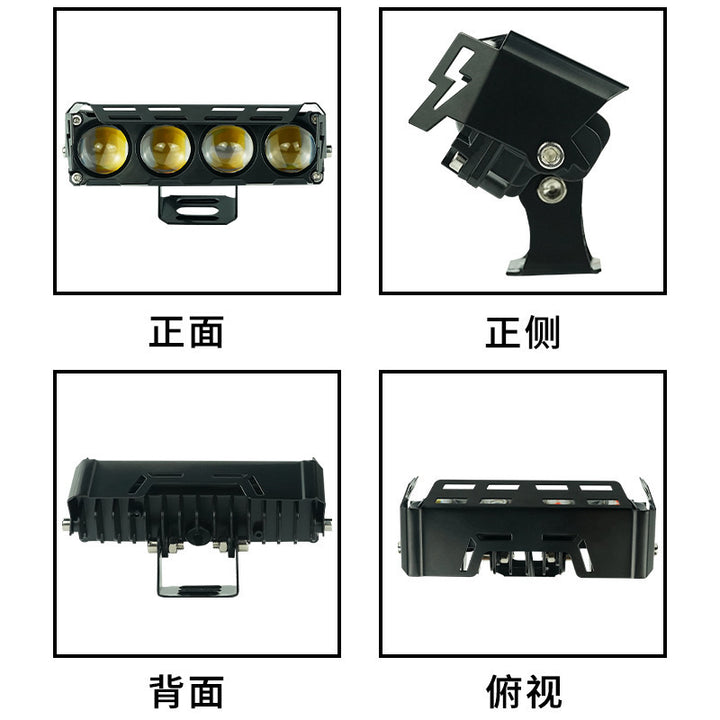 Dual Color White Yellow Motorcycle __NS 73__ Headlight – 3-Lens Upgrade Bulb