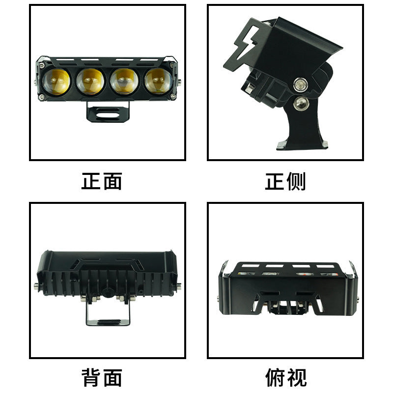 摩托车射灯跨境专供白黄双色摩托车前照灯改装车透镜三珠LED大灯
