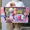 儿童女孩过家家梳妆打扮套装玩具幼儿园培训机构招生送礼品大礼盒
