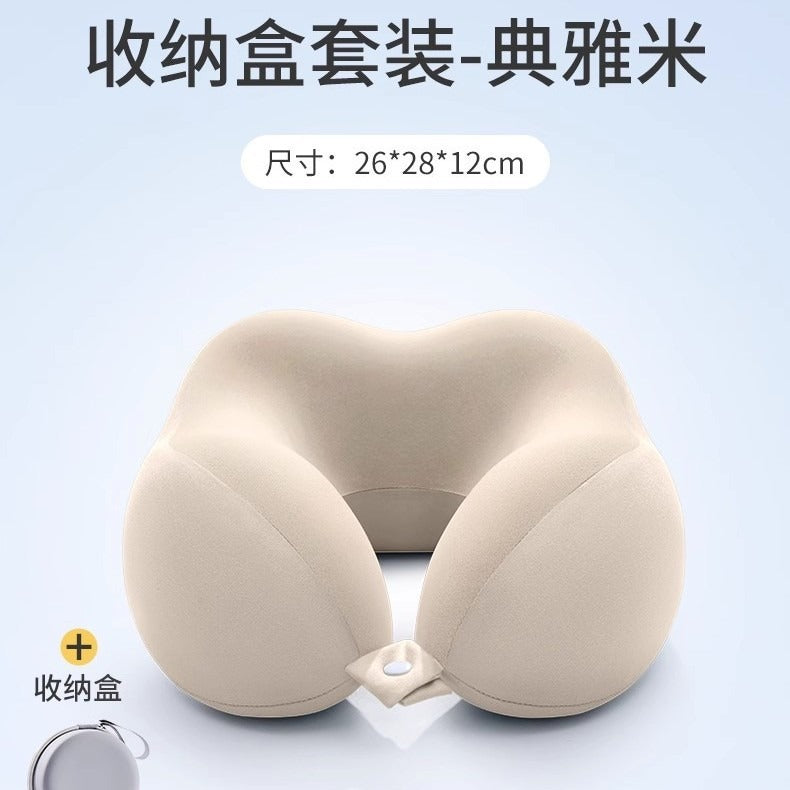 记忆棉U型枕旅行护颈枕飞机睡觉枕头脖枕颈椎脖子靠枕便携式U形枕