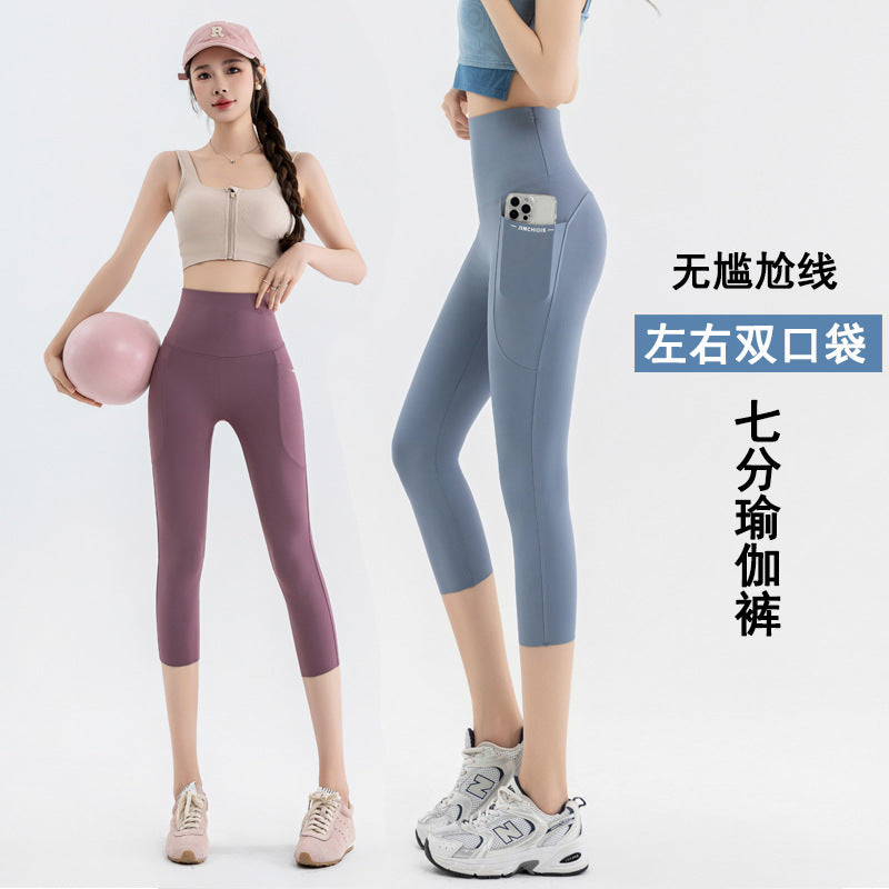 夏新款七分瑜伽裤女高腰口袋外穿鲨鱼裤大码200斤打底裤跨境货源