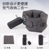 户外充气u型枕可折叠充气式颈托护颈圈按压充气高铁飞机空气颈枕