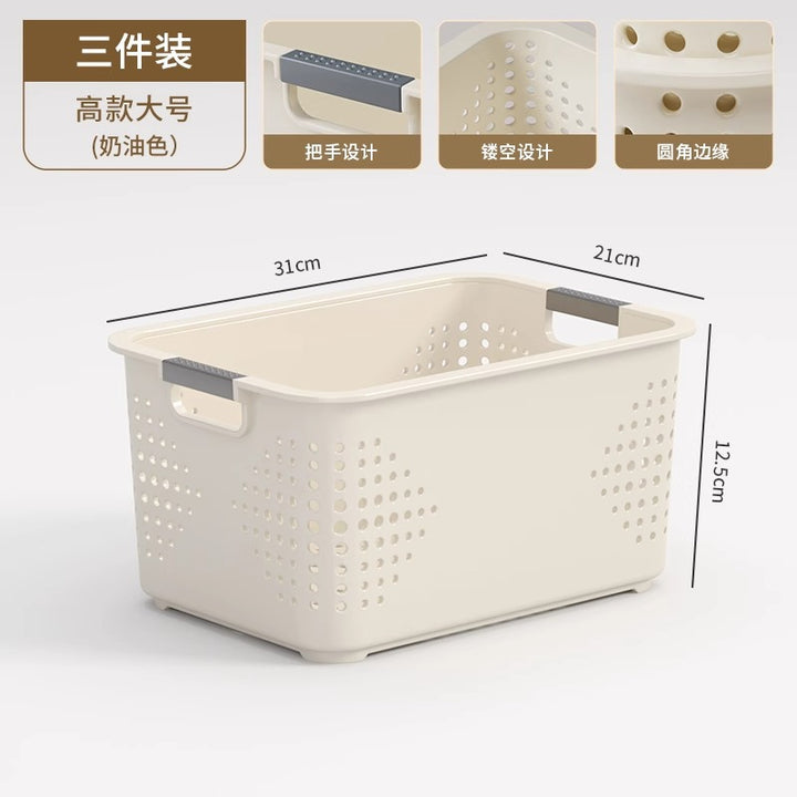 桌面收纳盒零食玩具整理盒家用塑料箱厨房储物篮子杂物收纳筐