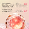 Whsa无花果洗发水 氨基酸植萃持久留香温和洁净清爽柔顺洗发露