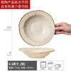 粗陶餐具合集茶兮系列碗盘套装复古家用大碗盘子批发做旧陶瓷餐盘