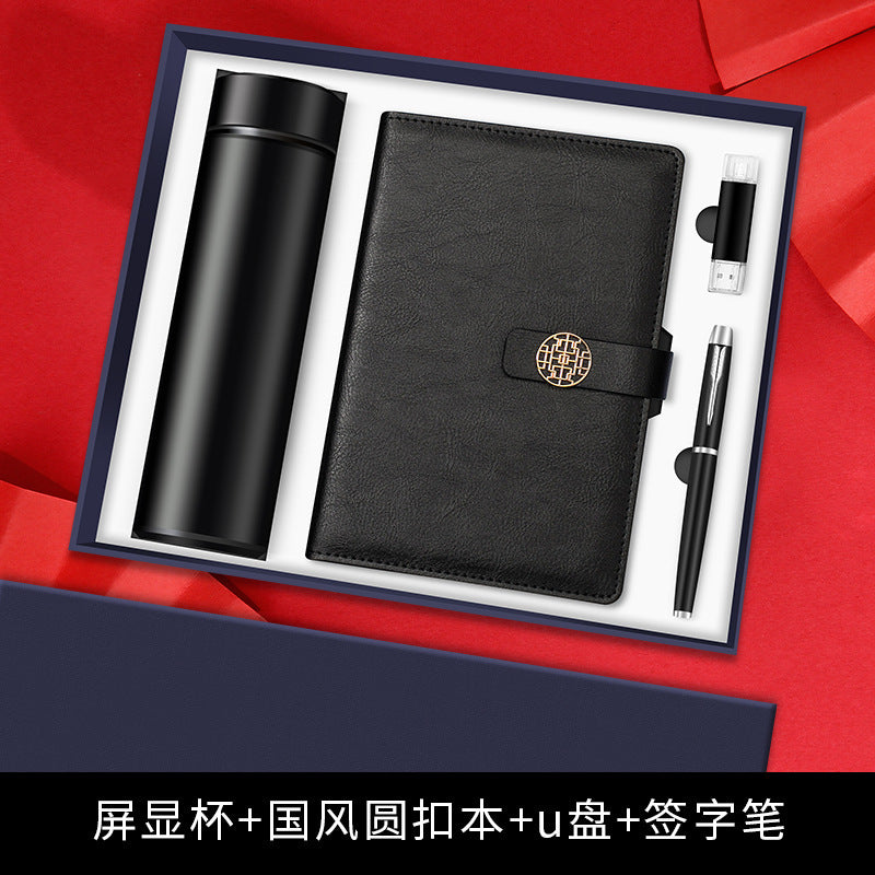 高端商务礼品雨伞保温杯礼盒套装创意实用公司定制logo活动伴手礼