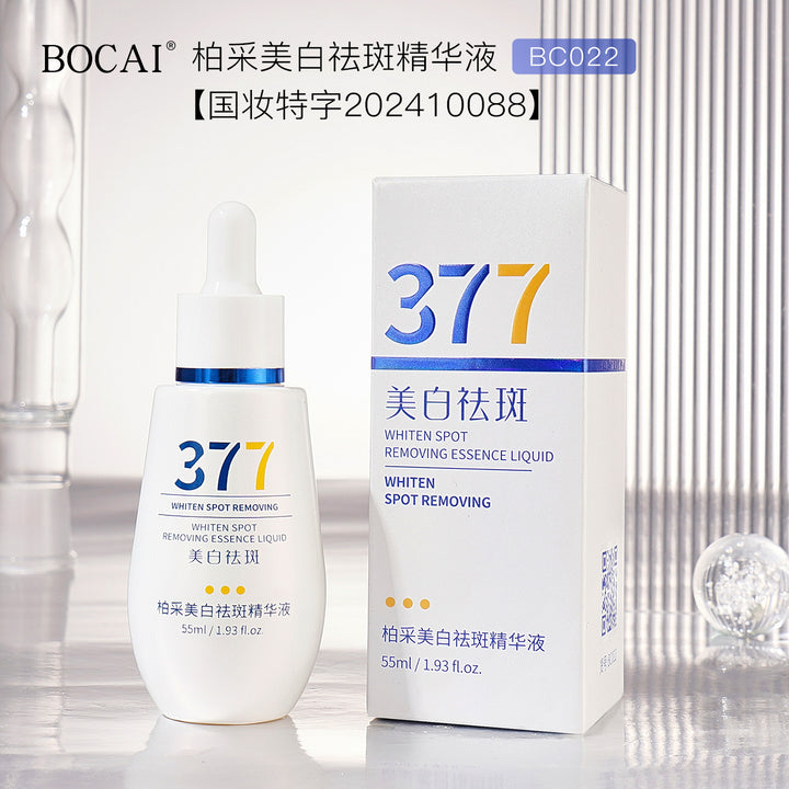 377 Whitening Moisturizing