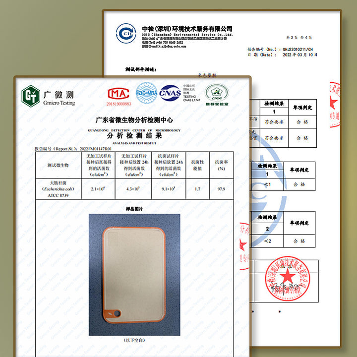 小麦秸秆双面两用菜板家用厨房切菜瓜果砧板小案板抗菌塑料切菜板