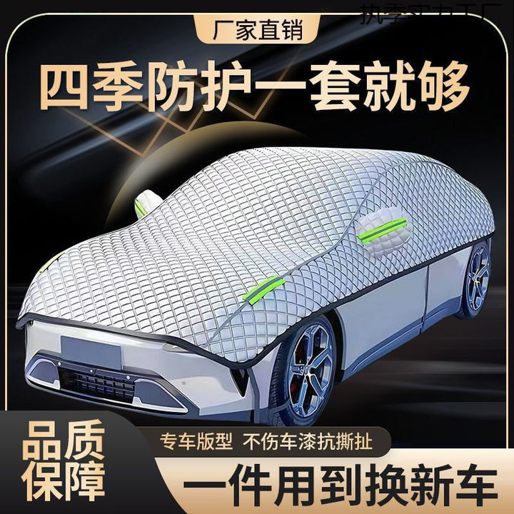Car Sunscreen