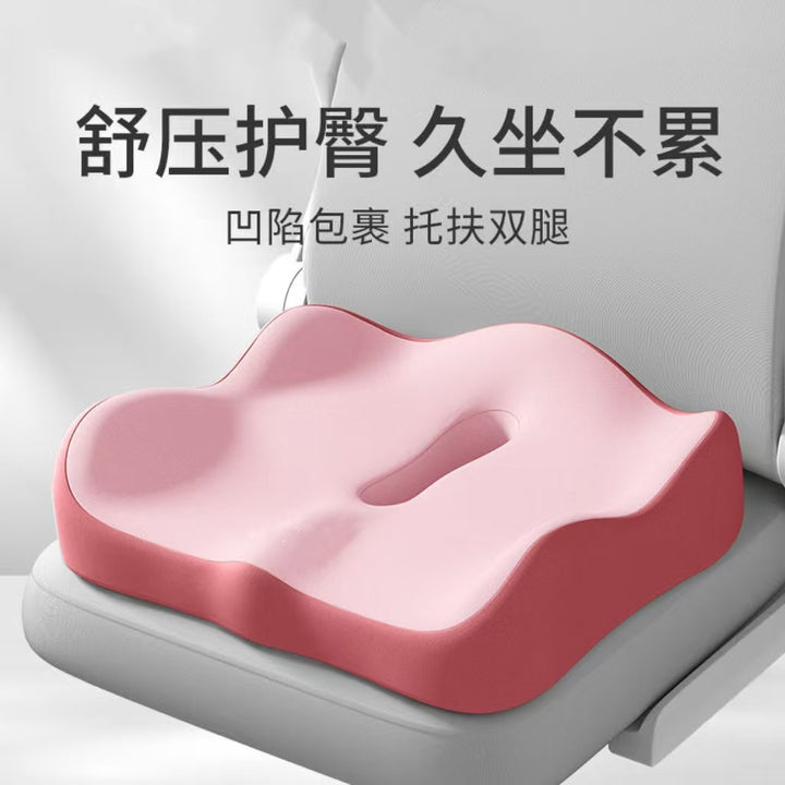 Memory Foam Seat Cushion Office Thickened Seat Cushion All Season Universal Seat Cushion