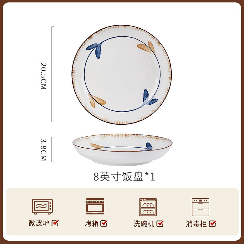 加工定制碗碟套装家用高级感陶瓷整套餐具组合新款乔迁碗盘筷单品