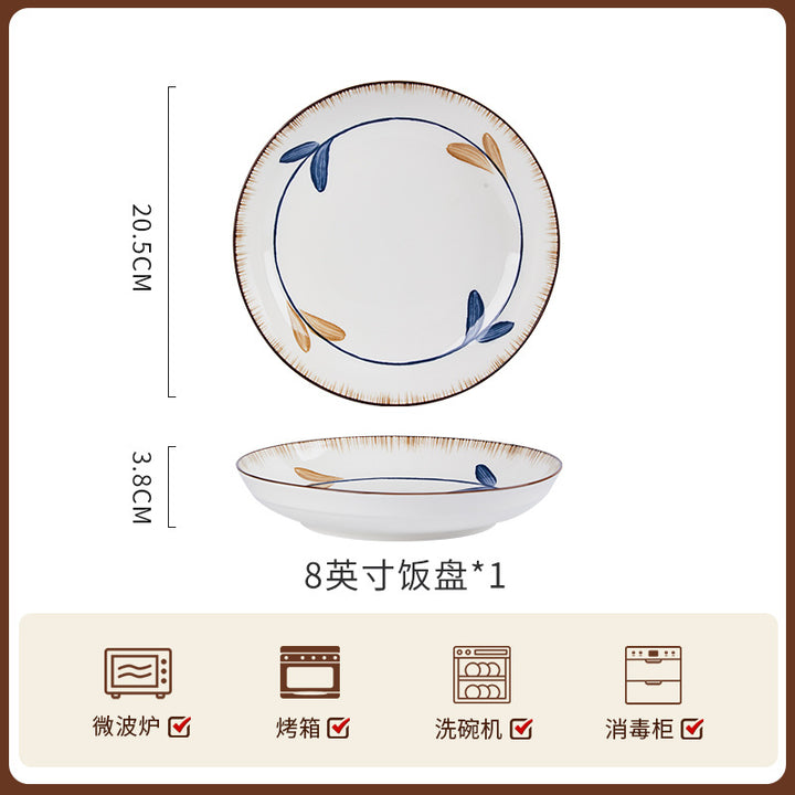 碗碟套装家用高级感中式陶瓷整套餐具组合吃饭新款乔迁碗盘筷单品