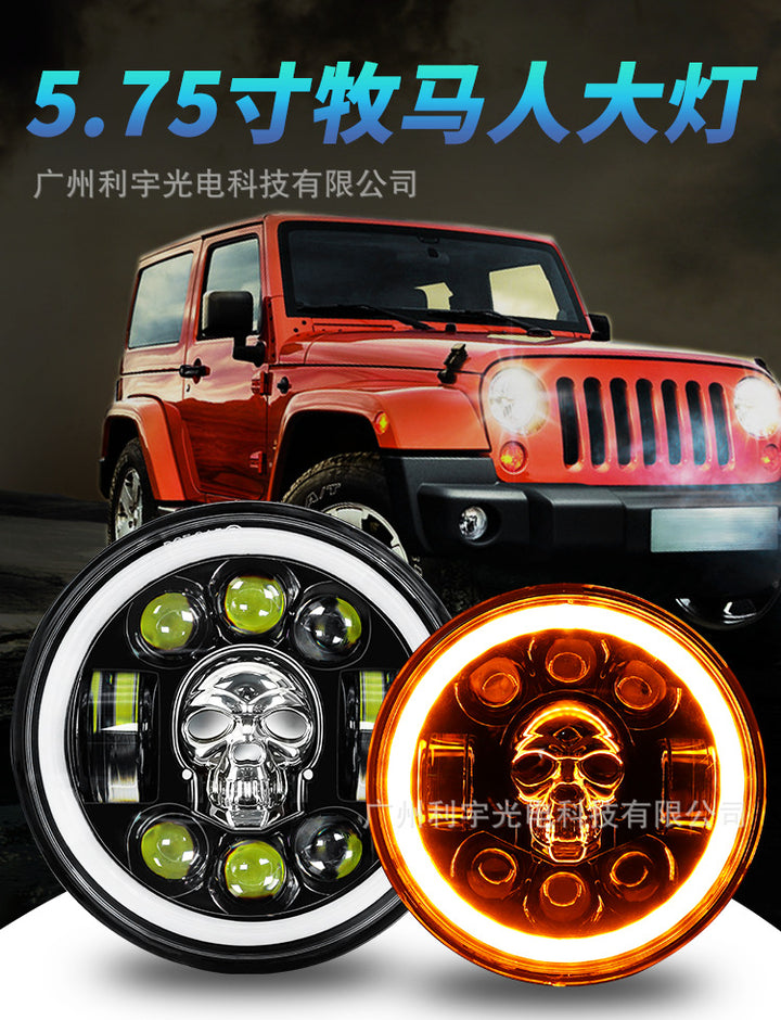 5.75 LEDLarge Motorcycle Modified Car