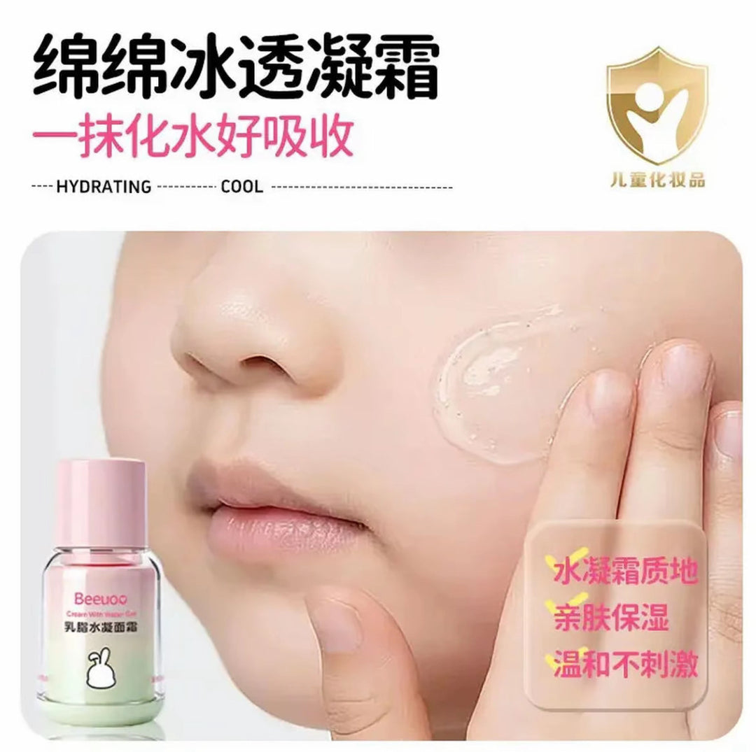 Face Cream Moisturizing Nourishing Fall/Winter Children Baby Special Face Cream Kids Wholesale