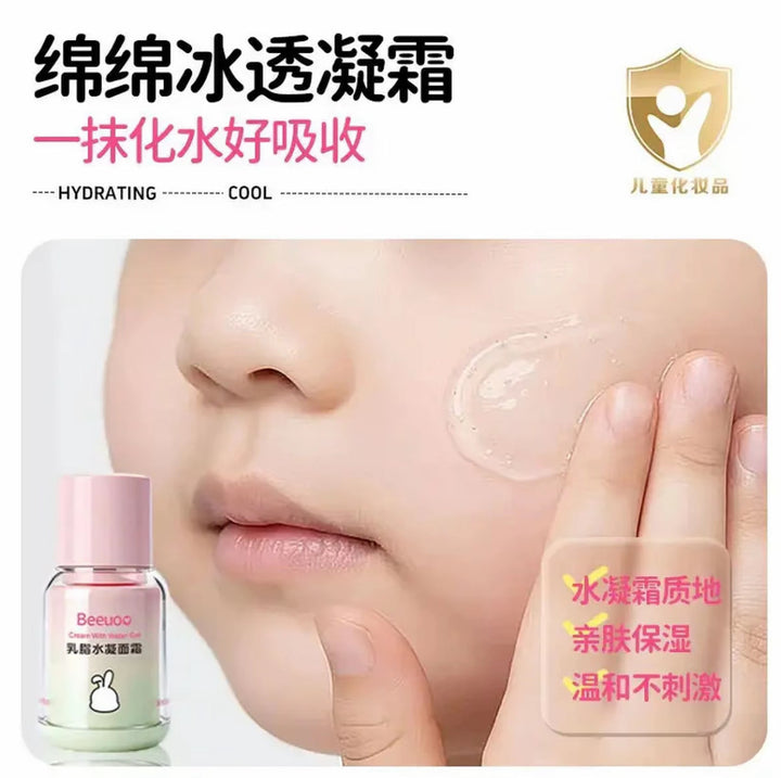 Face Cream Moisturizing Nourishing Fall/Winter Children Baby Special Face Cream Kids Wholesale