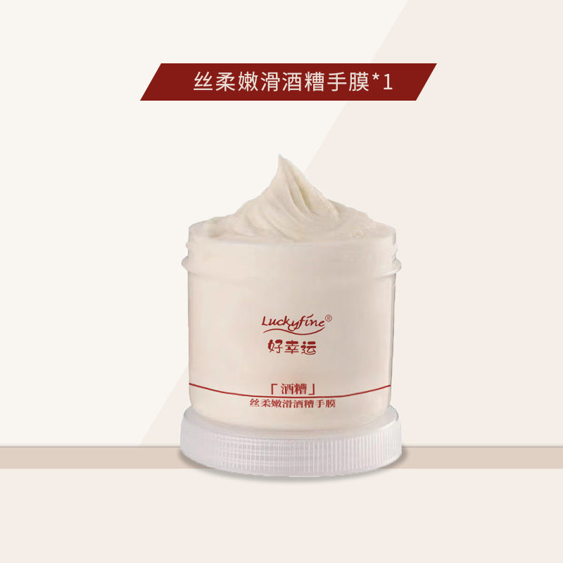 Wholesale Trending Luckyfine Nourishing Exfoliating Moisturizing