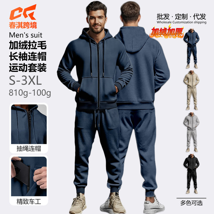 跨境亚马逊秋冬男式纯色长袖长裤连帽抓绒保暖舒适运动休闲套装男