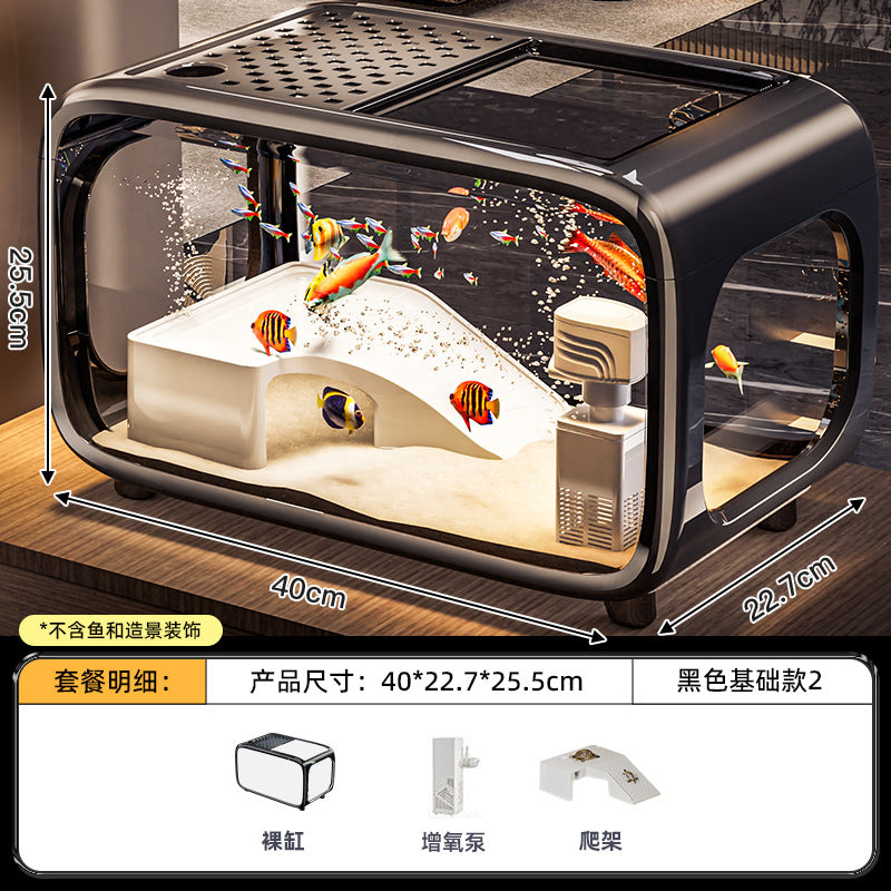 严选轻奢鱼缸家用高级带盖透明客厅造景生态缸玄关装饰塑料水族箱